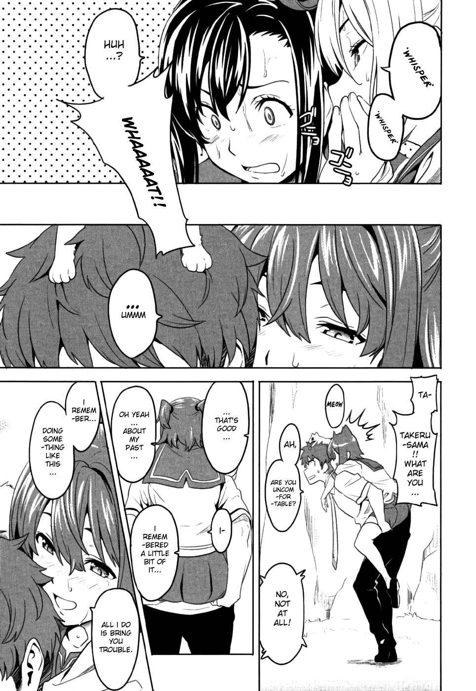 Maken-Ki! Chapter 7 page 31 - Chapter 7: Rainy Days in Tenbi