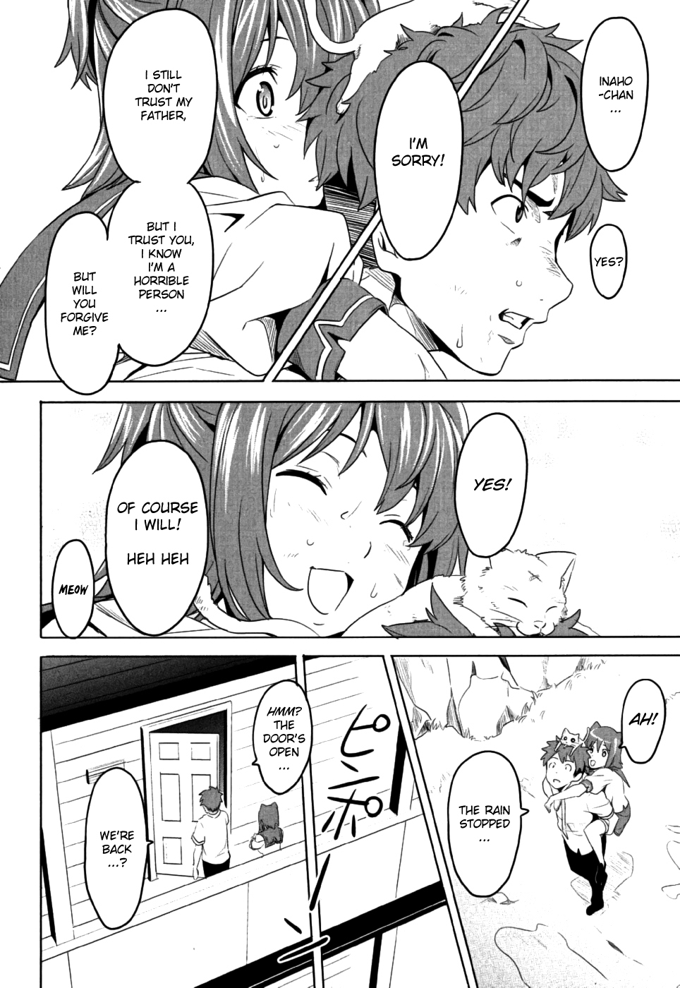 Maken-Ki! Chapter 7 page 32 - Chapter 7: Rainy Days in Tenbi
