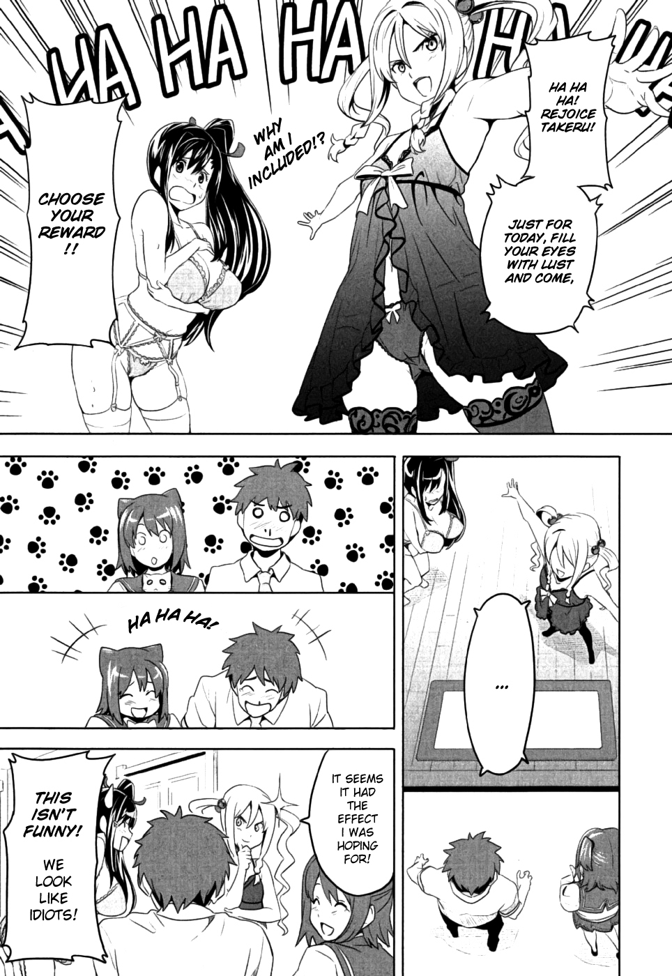 Maken-Ki! Chapter 7 page 33 - Chapter 7: Rainy Days in Tenbi