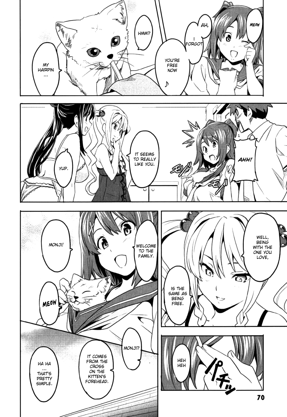 Maken-Ki! Chapter 7 page 34 - Chapter 7: Rainy Days in Tenbi