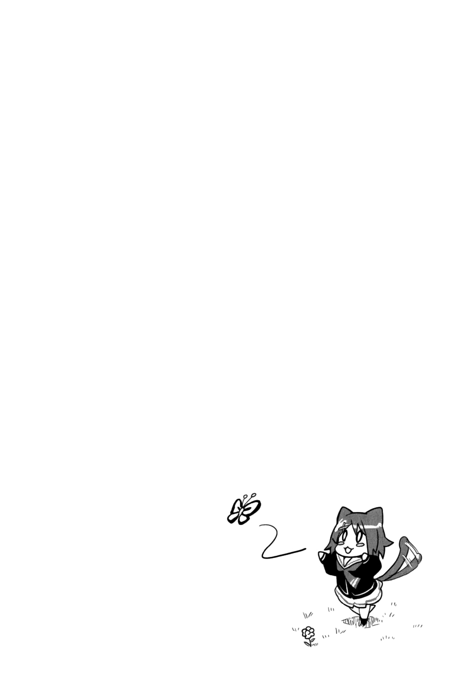 Maken-Ki! Chapter 7 page 35 - Chapter 7: Rainy Days in Tenbi
