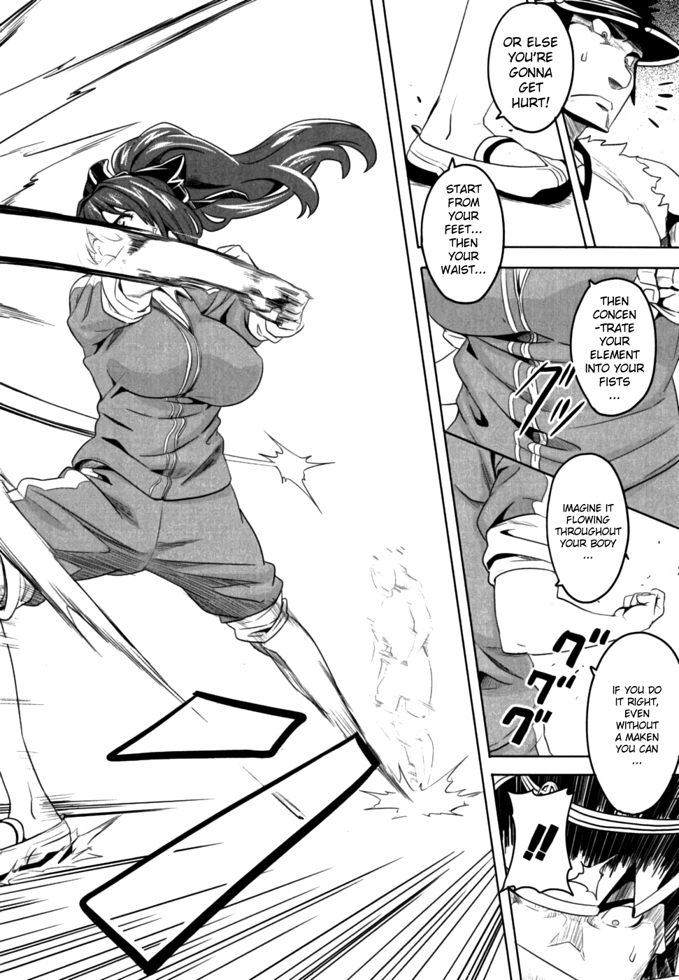 Maken-Ki! Chapter 7 page 4 - Chapter 7: Rainy Days in Tenbi