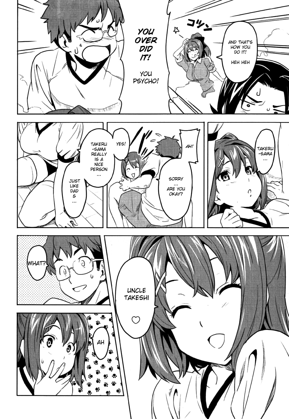 Maken-Ki! Chapter 7 page 6 - Chapter 7: Rainy Days in Tenbi