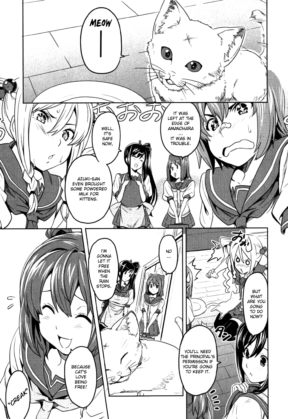 Maken-Ki! Chapter 7 page 9 - Chapter 7: Rainy Days in Tenbi