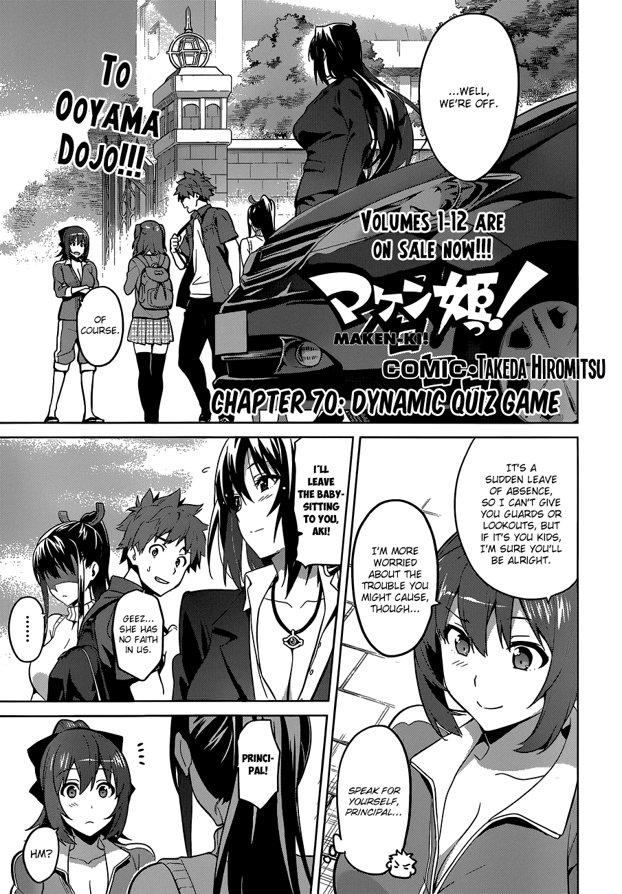 Maken-Ki! Chapter 70 page 1 - Chapter 70: Dynamic Quiz Game