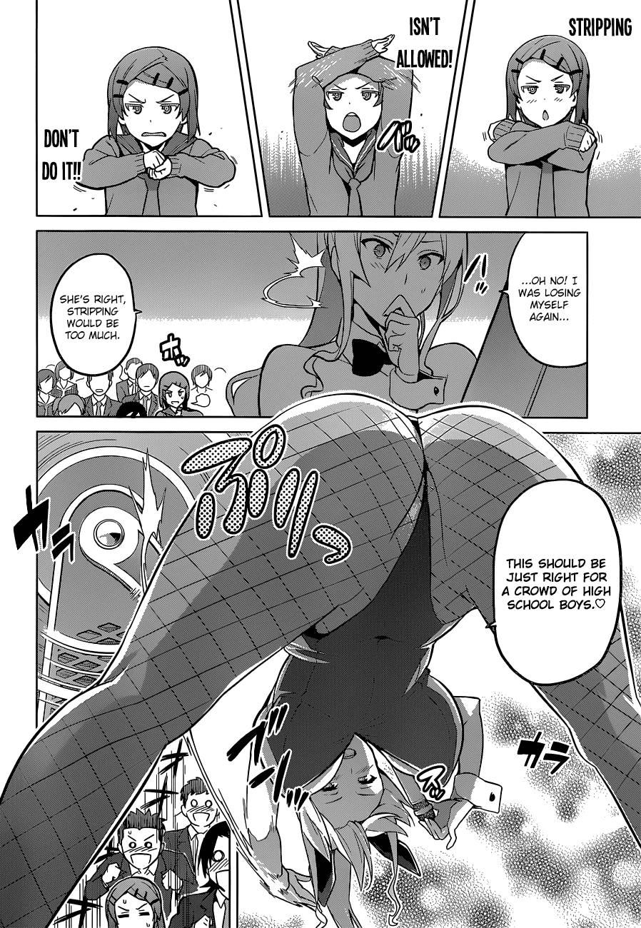 Maken-Ki! Chapter 70 page 10 - Chapter 70: Dynamic Quiz Game