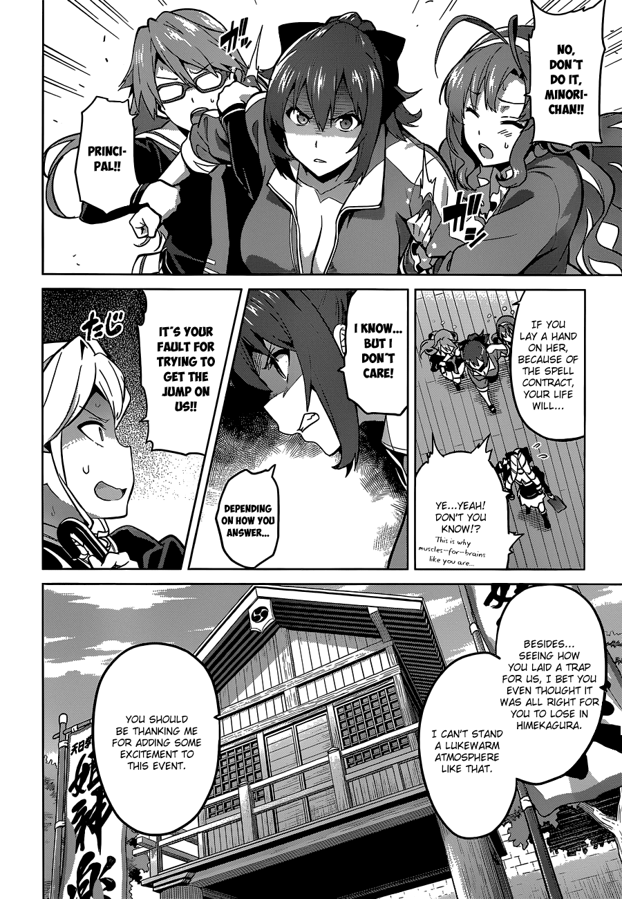 Maken-Ki! Chapter 70 page 14 - Chapter 70: Dynamic Quiz Game