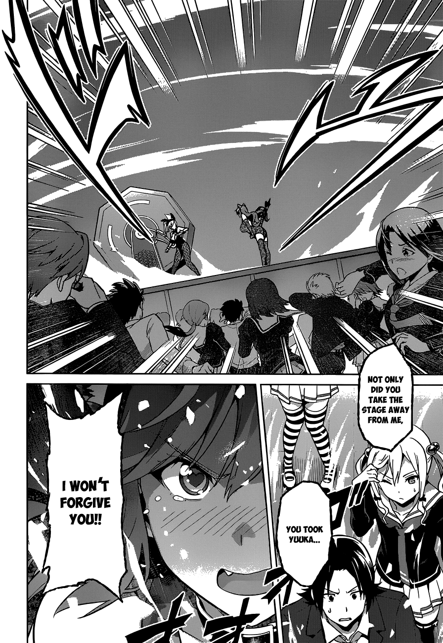 Maken-Ki! Chapter 70 page 16 - Chapter 70: Dynamic Quiz Game