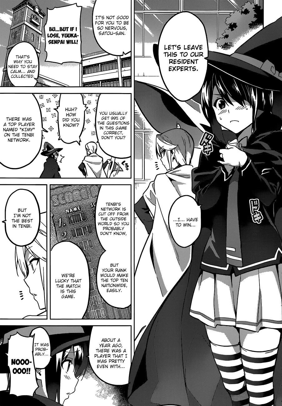 Maken-Ki! Chapter 70 page 19 - Chapter 70: Dynamic Quiz Game