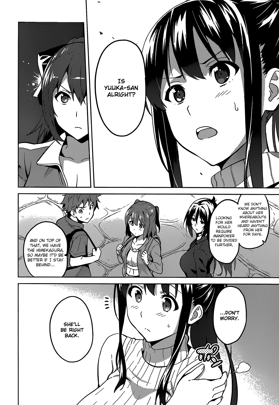 Maken-Ki! Chapter 70 page 2 - Chapter 70: Dynamic Quiz Game