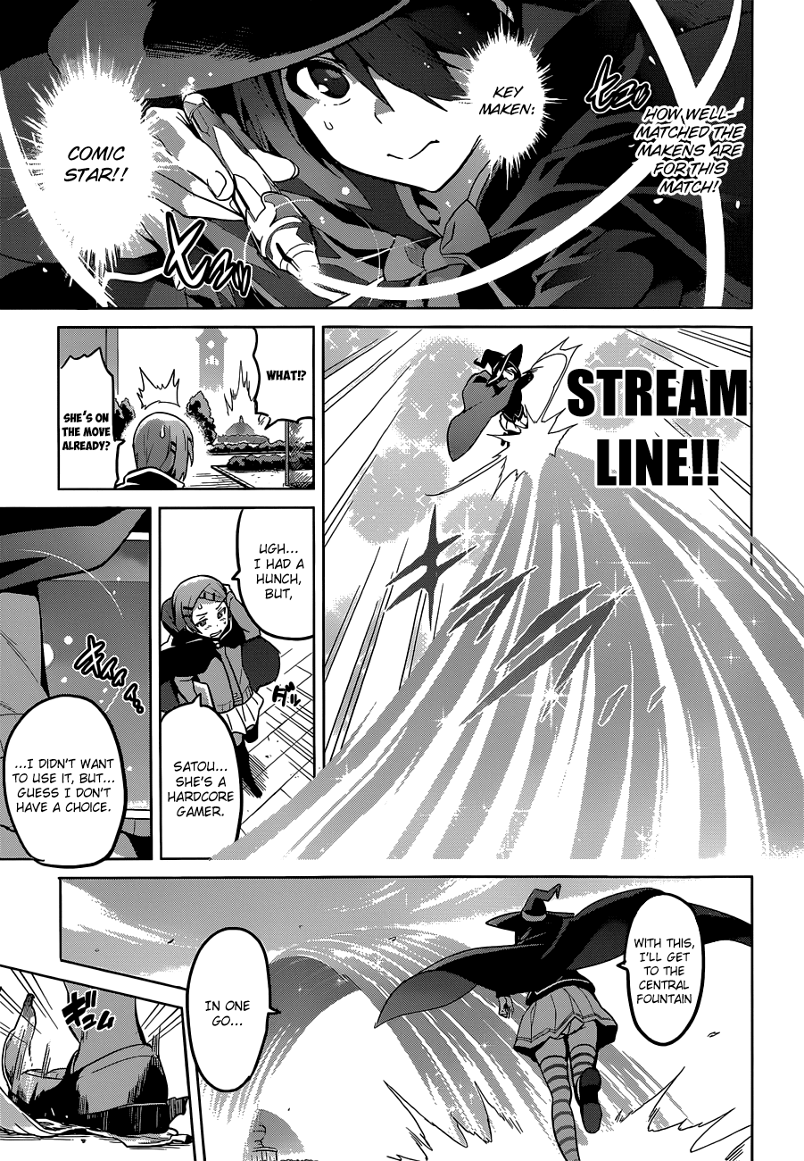 Maken-Ki! Chapter 70 page 23 - Chapter 70: Dynamic Quiz Game