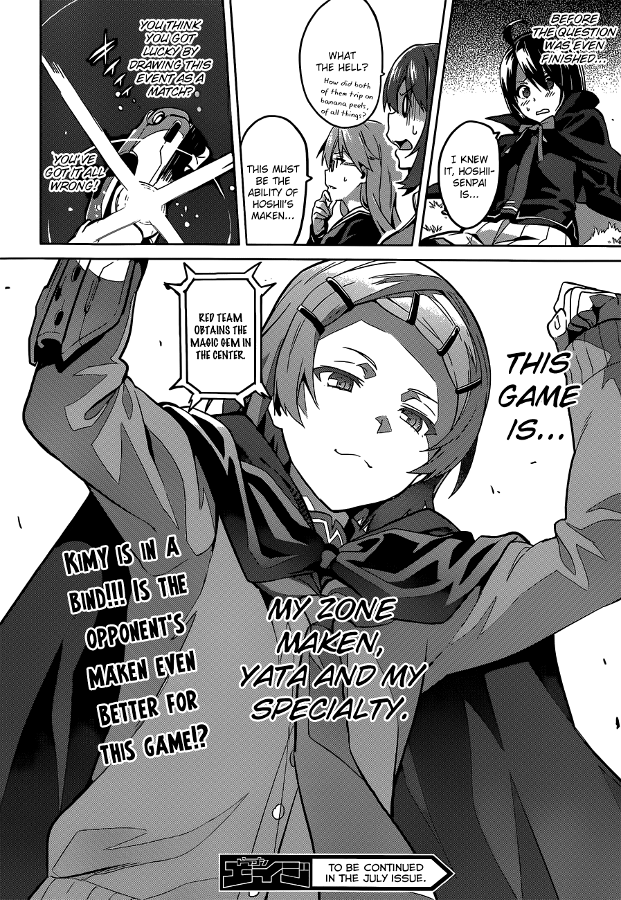 Maken-Ki! Chapter 70 page 26 - Chapter 70: Dynamic Quiz Game