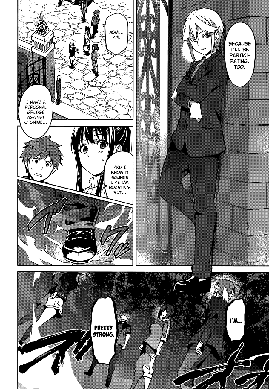 Maken-Ki! Chapter 70 page 4 - Chapter 70: Dynamic Quiz Game