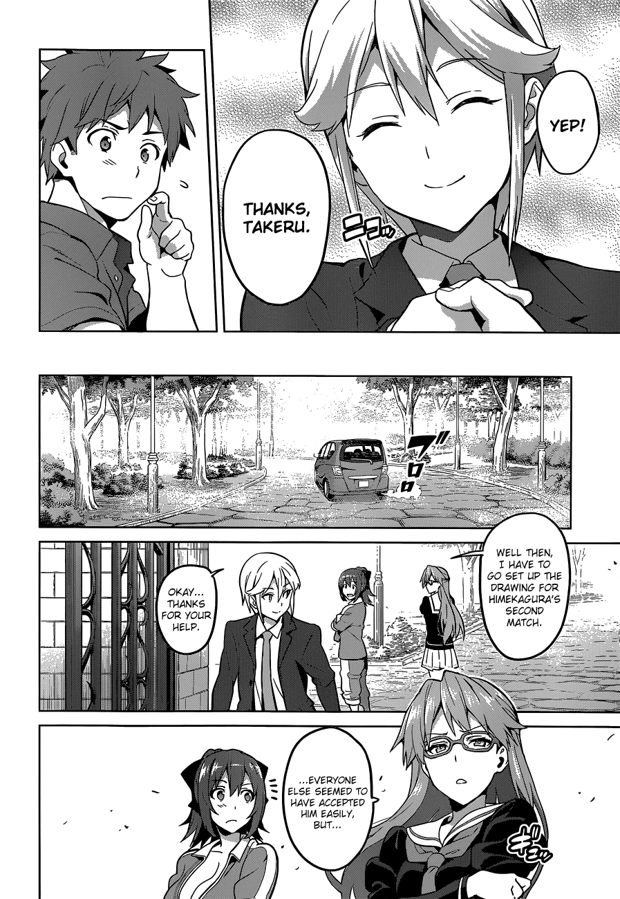 Maken-Ki! Chapter 70 page 6 - Chapter 70: Dynamic Quiz Game
