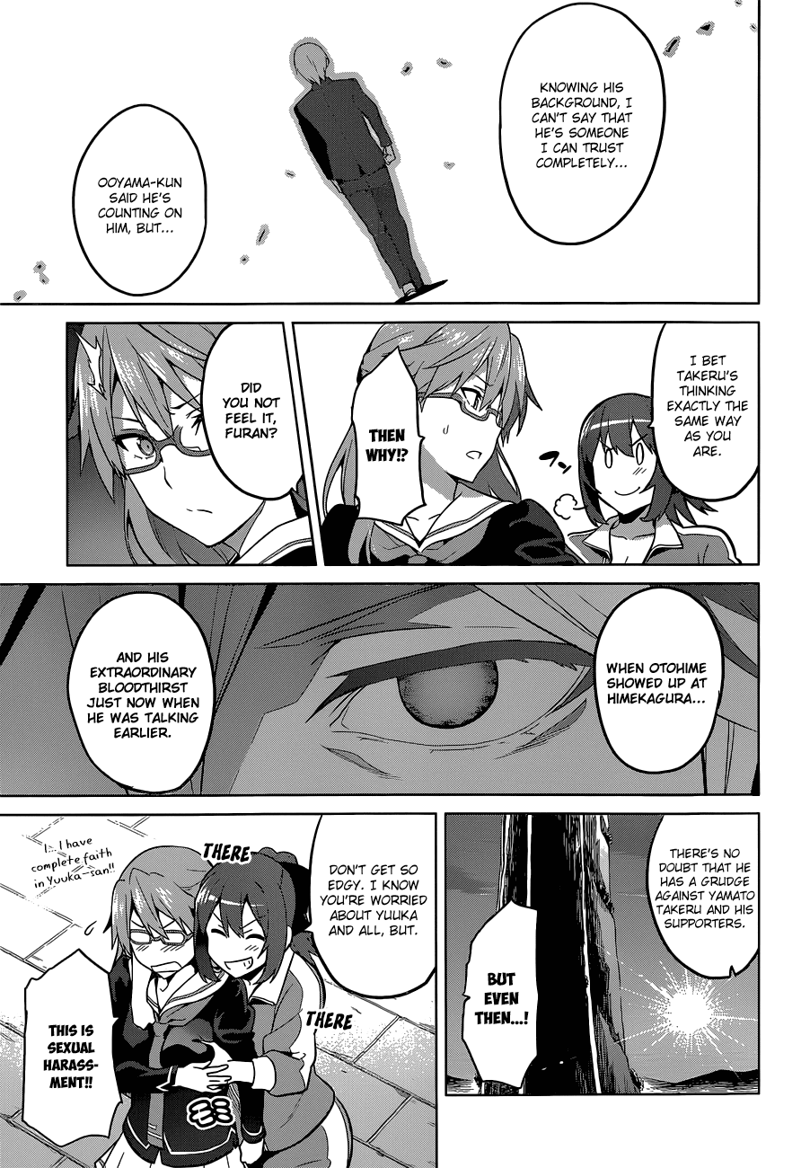 Maken-Ki! Chapter 70 page 7 - Chapter 70: Dynamic Quiz Game