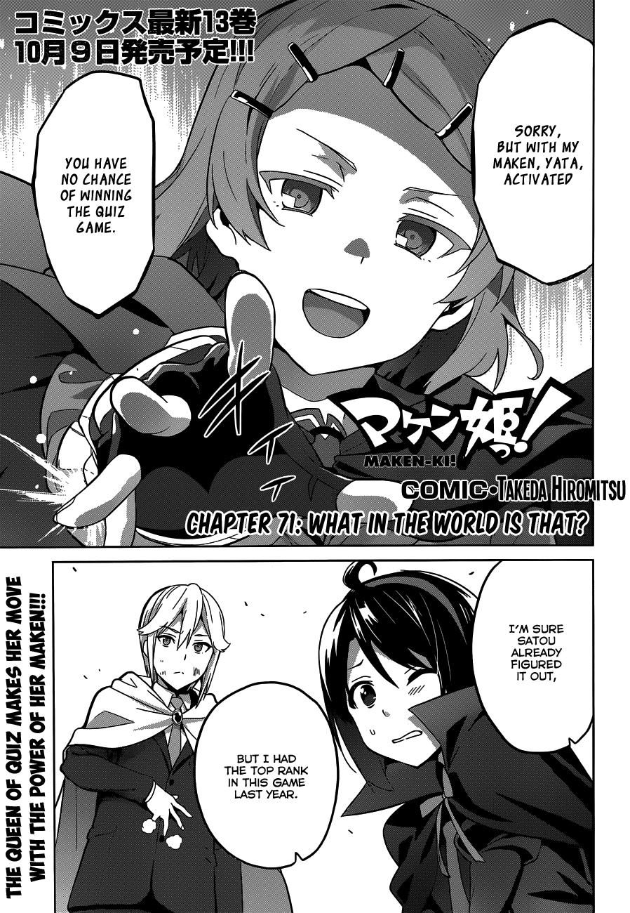 Maken-Ki! Chapter 71 page 1 - Chapter 71: What in The World is That?