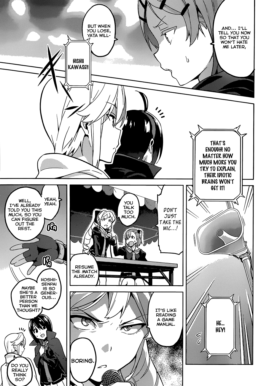 Maken-Ki! Chapter 71 page 11 - Chapter 71: What in The World is That?