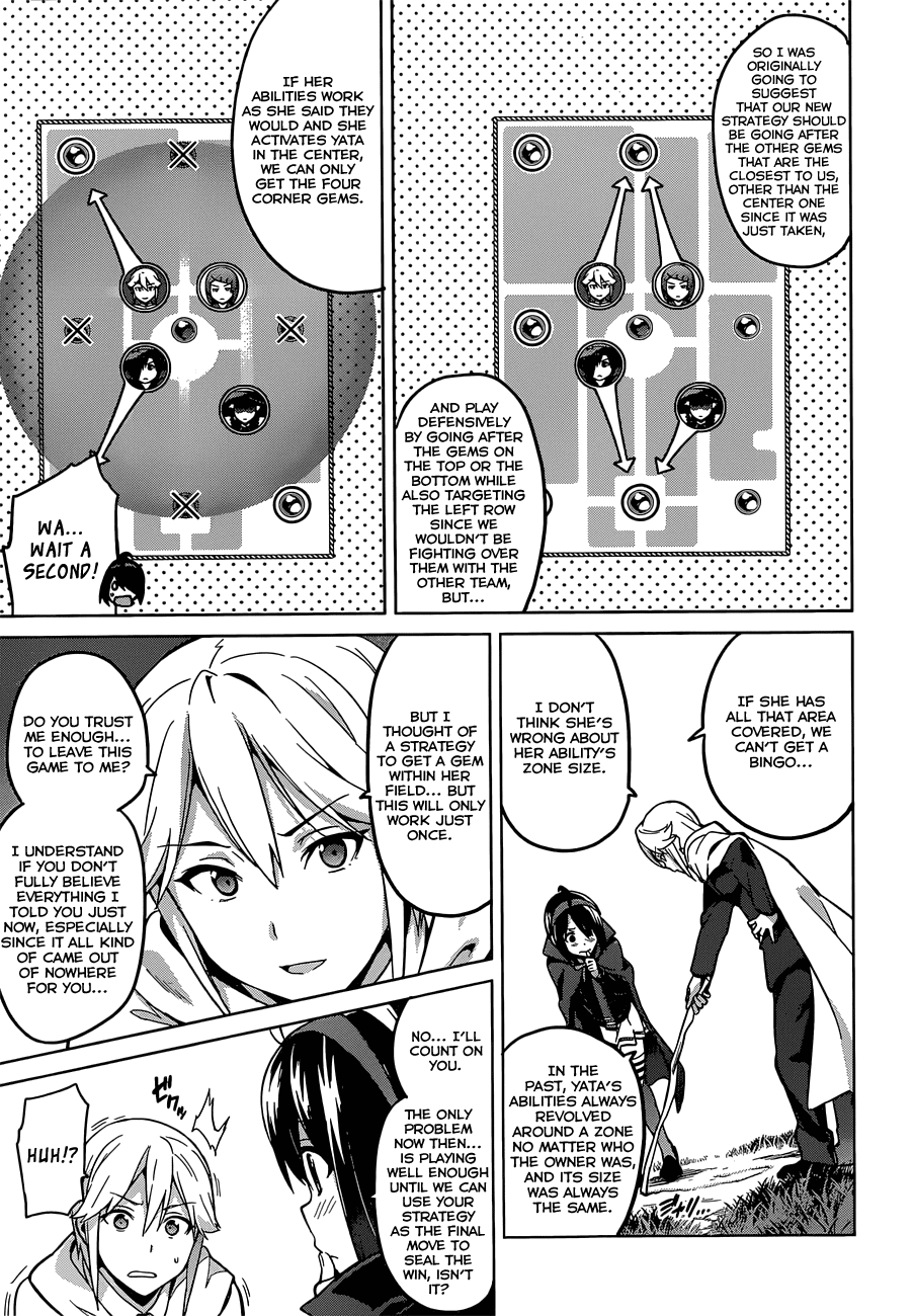 Maken-Ki! Chapter 71 page 13 - Chapter 71: What in The World is That?