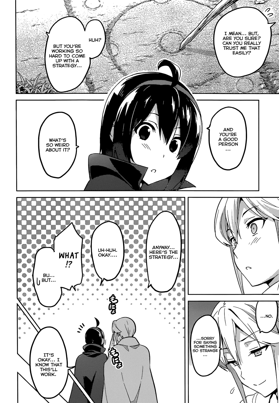Maken-Ki! Chapter 71 page 14 - Chapter 71: What in The World is That?