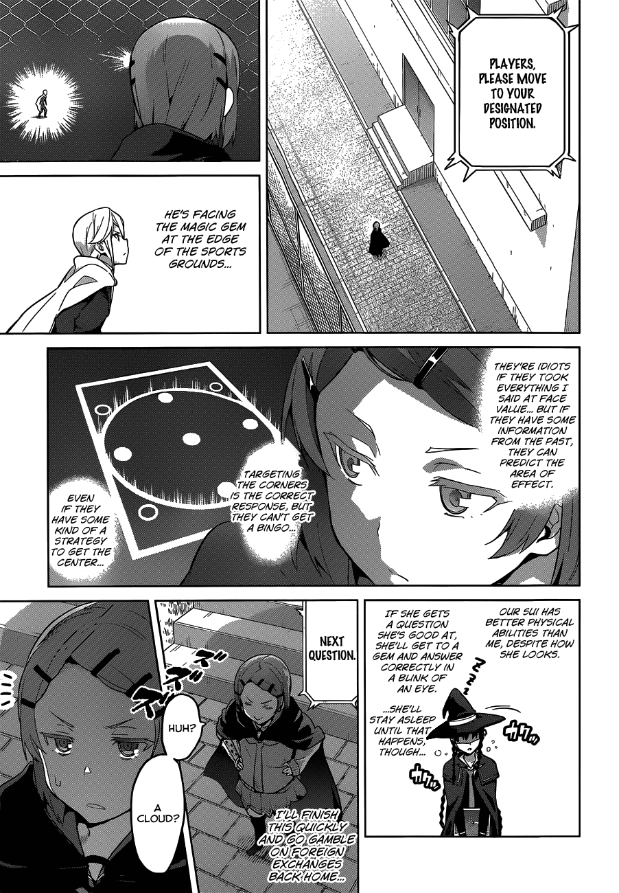 Maken-Ki! Chapter 71 page 15 - Chapter 71: What in The World is That?