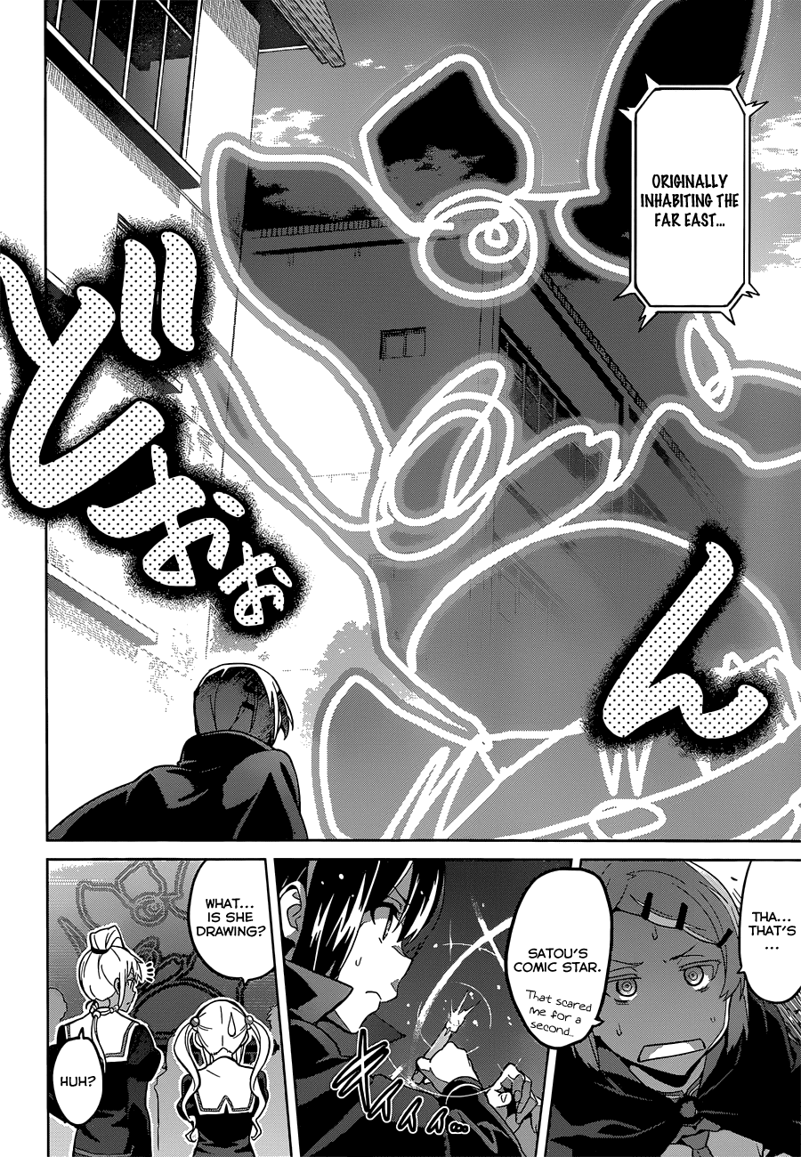 Maken-Ki! Chapter 71 page 16 - Chapter 71: What in The World is That?