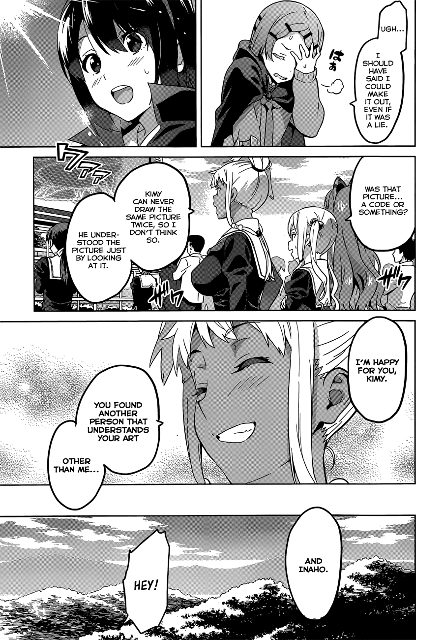 Maken-Ki! Chapter 71 page 19 - Chapter 71: What in The World is That?