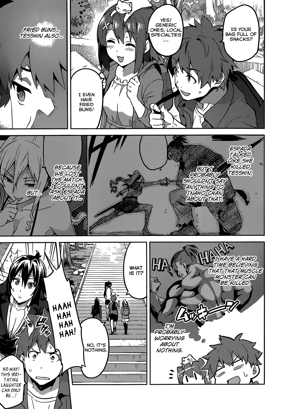 Maken-Ki! Chapter 71 page 21 - Chapter 71: What in The World is That?