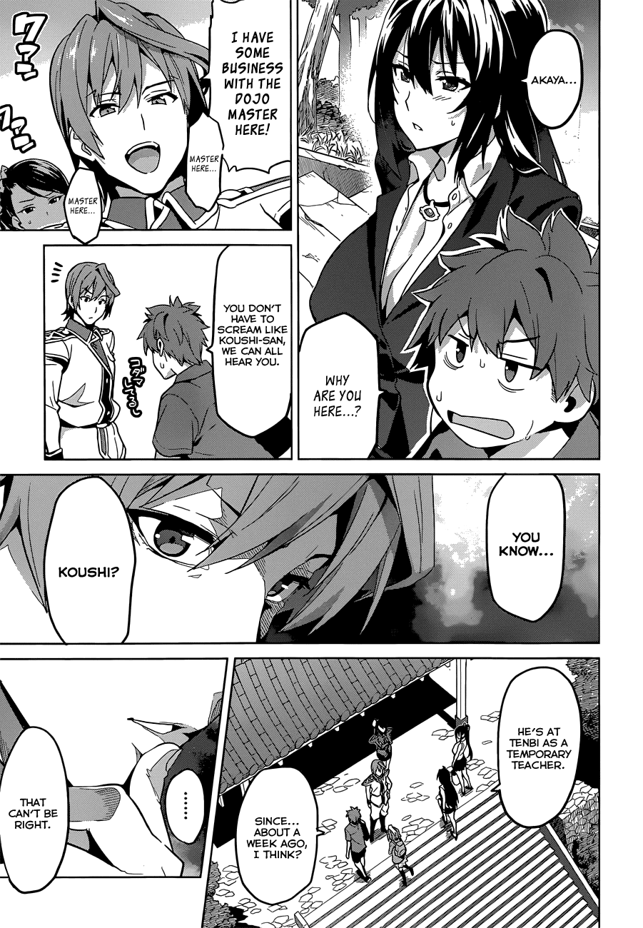 Maken-Ki! Chapter 71 page 23 - Chapter 71: What in The World is That?
