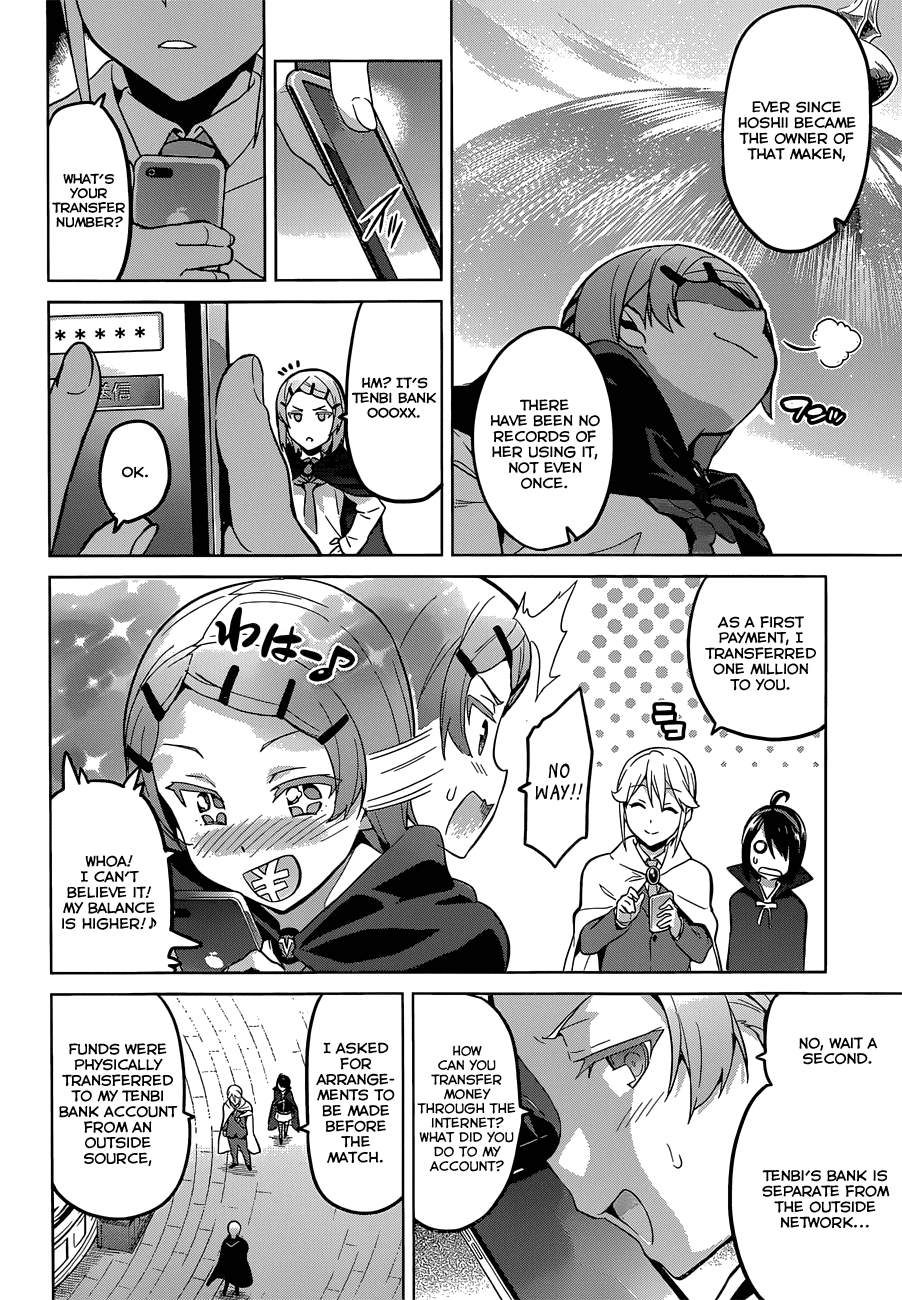 Maken-Ki! Chapter 71 page 4 - Chapter 71: What in The World is That?