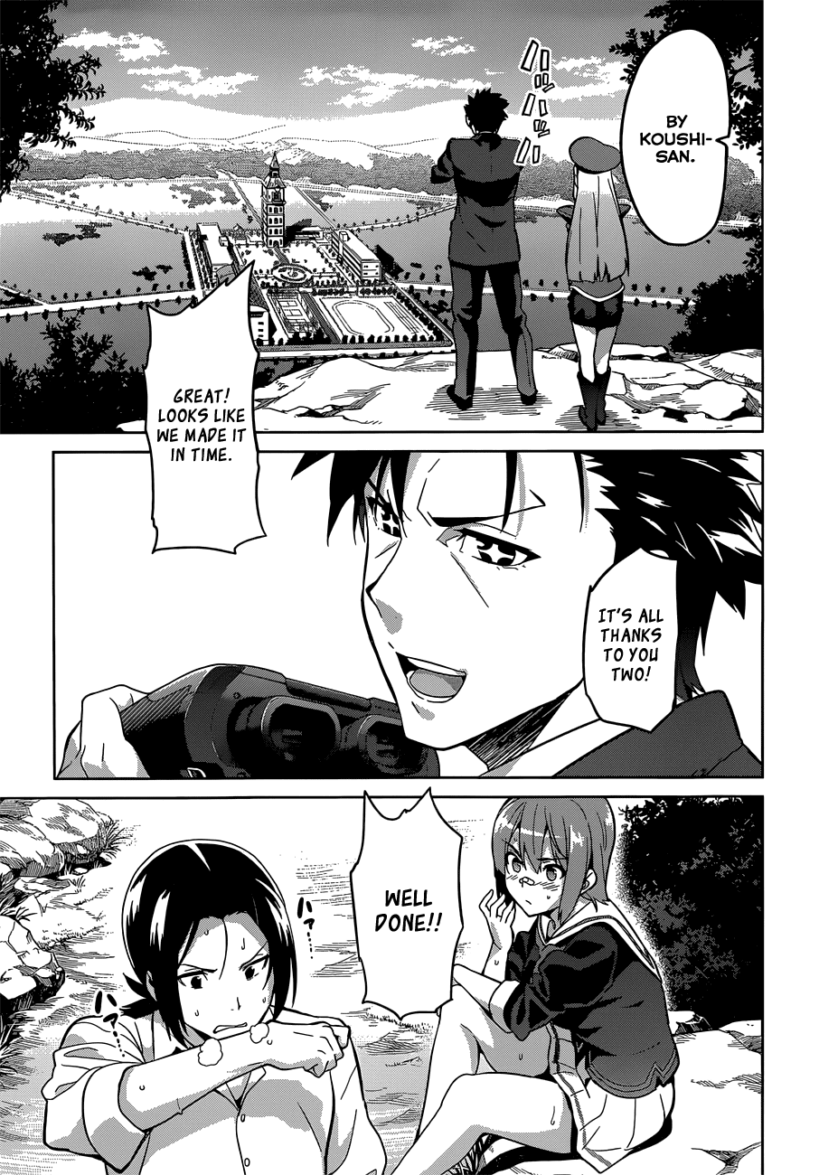 Maken-Ki! Chapter 71 page 5 - Chapter 71: What in The World is That?