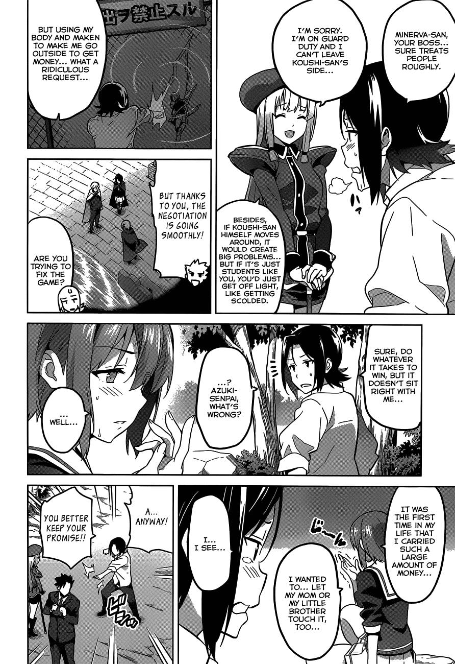 Maken-Ki! Chapter 71 page 6 - Chapter 71: What in The World is That?