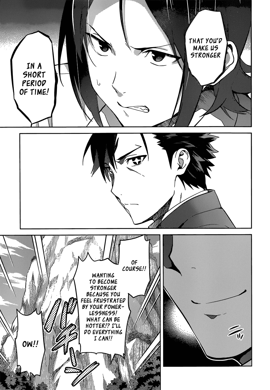 Maken-Ki! Chapter 71 page 7 - Chapter 71: What in The World is That?