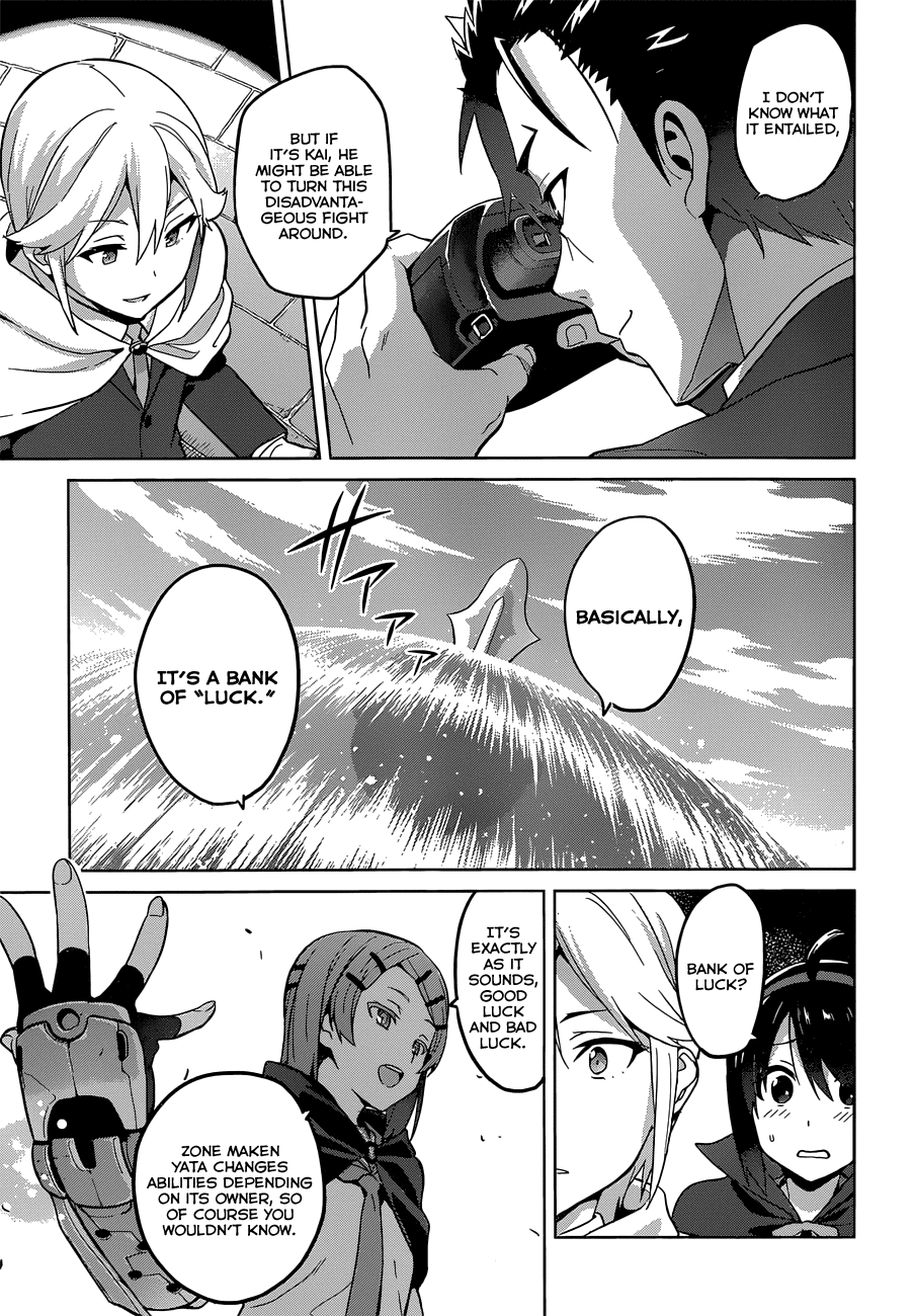 Maken-Ki! Chapter 71 page 9 - Chapter 71: What in The World is That?