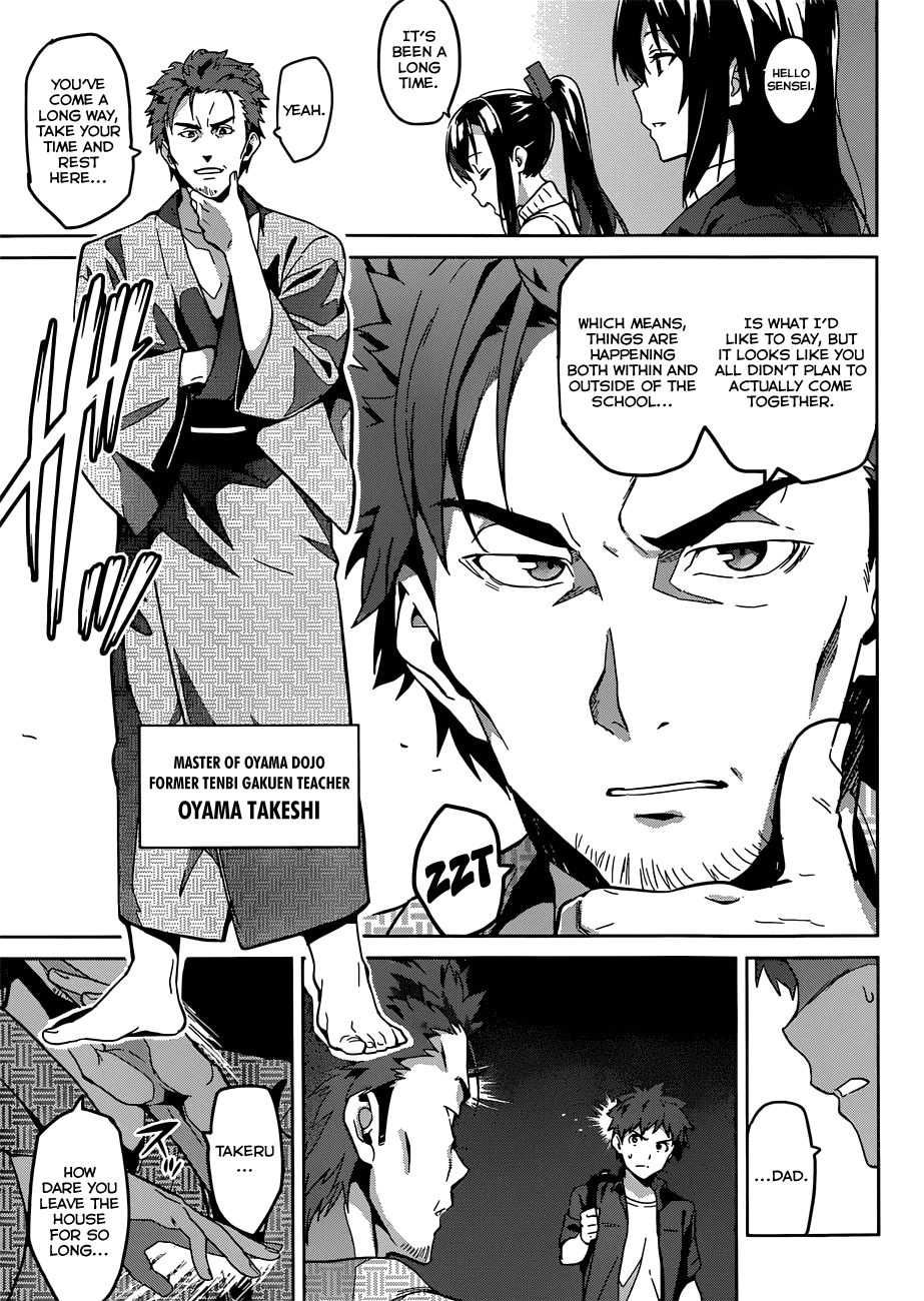 Maken-Ki! Chapter 72 page 14 - Chapter 72: The one Who Perished
