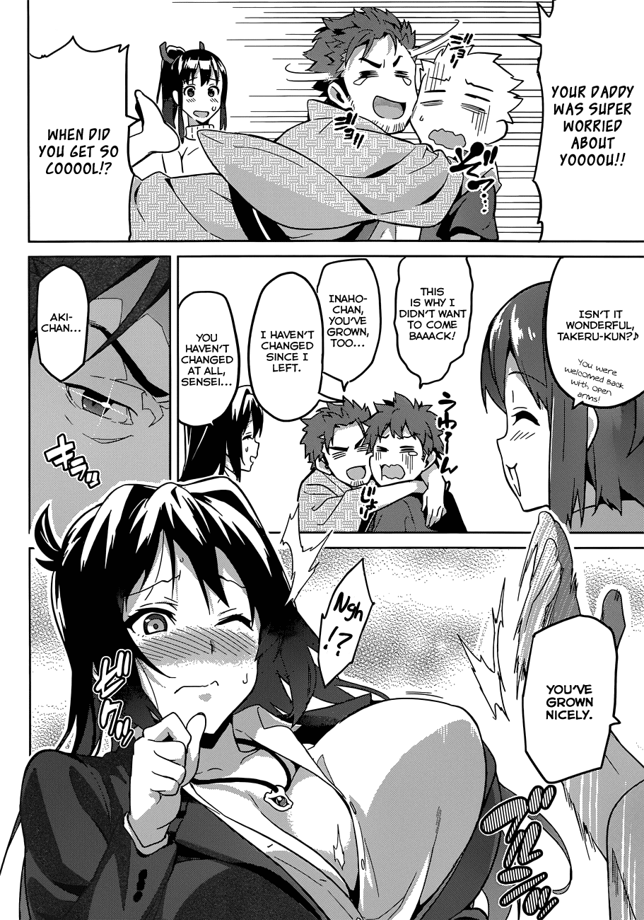 Maken-Ki! Chapter 72 page 15 - Chapter 72: The one Who Perished
