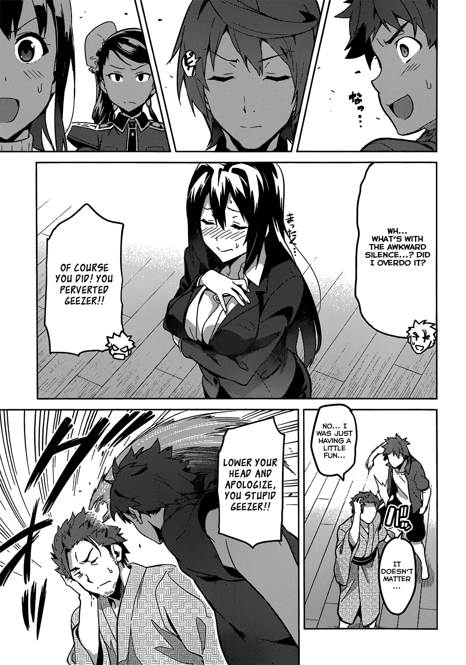 Maken-Ki! Chapter 72 page 16 - Chapter 72: The one Who Perished
