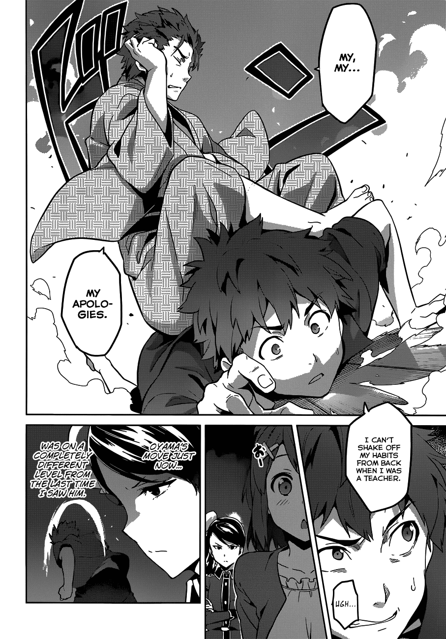 Maken-Ki! Chapter 72 page 17 - Chapter 72: The one Who Perished