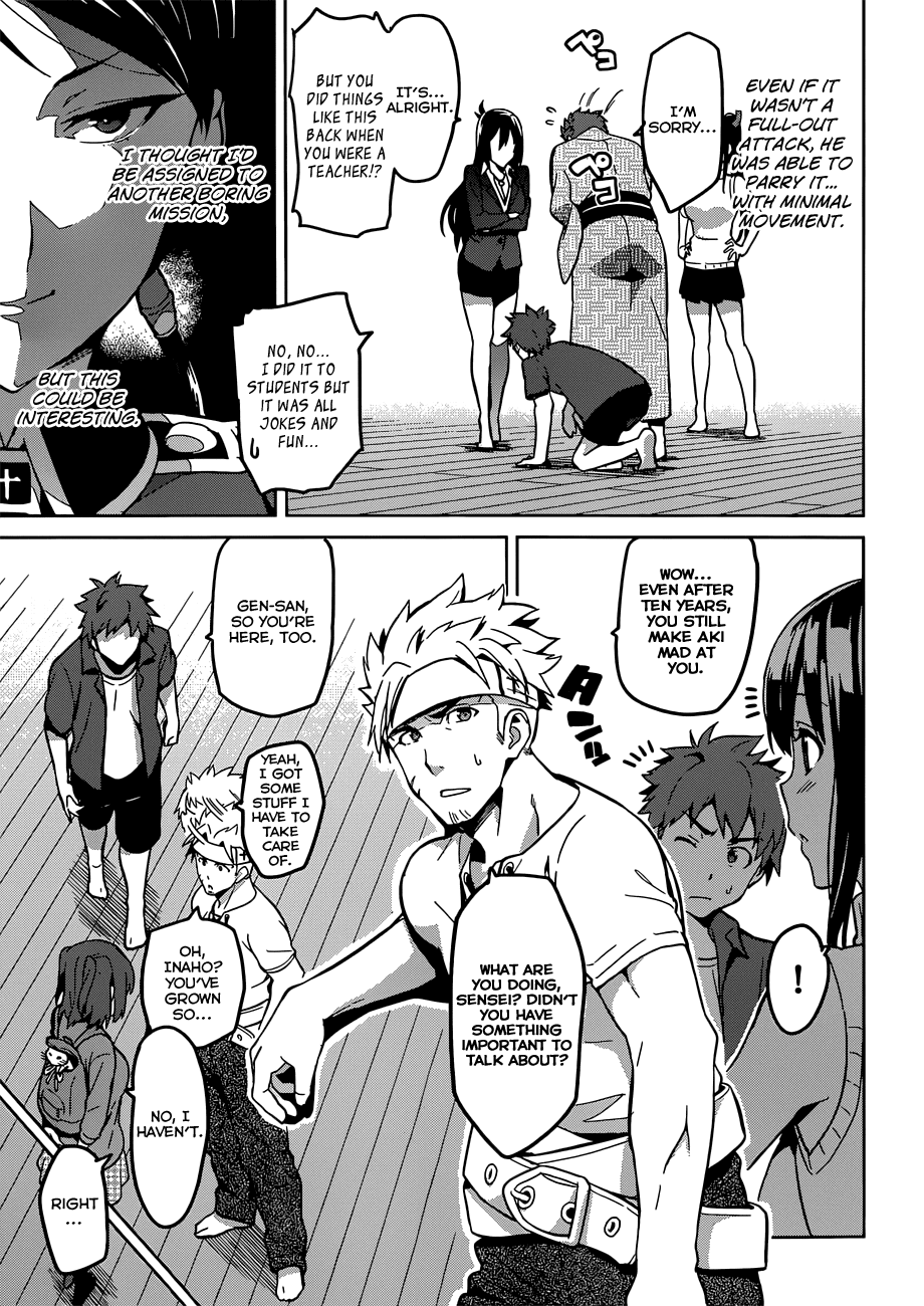 Maken-Ki! Chapter 72 page 18 - Chapter 72: The one Who Perished