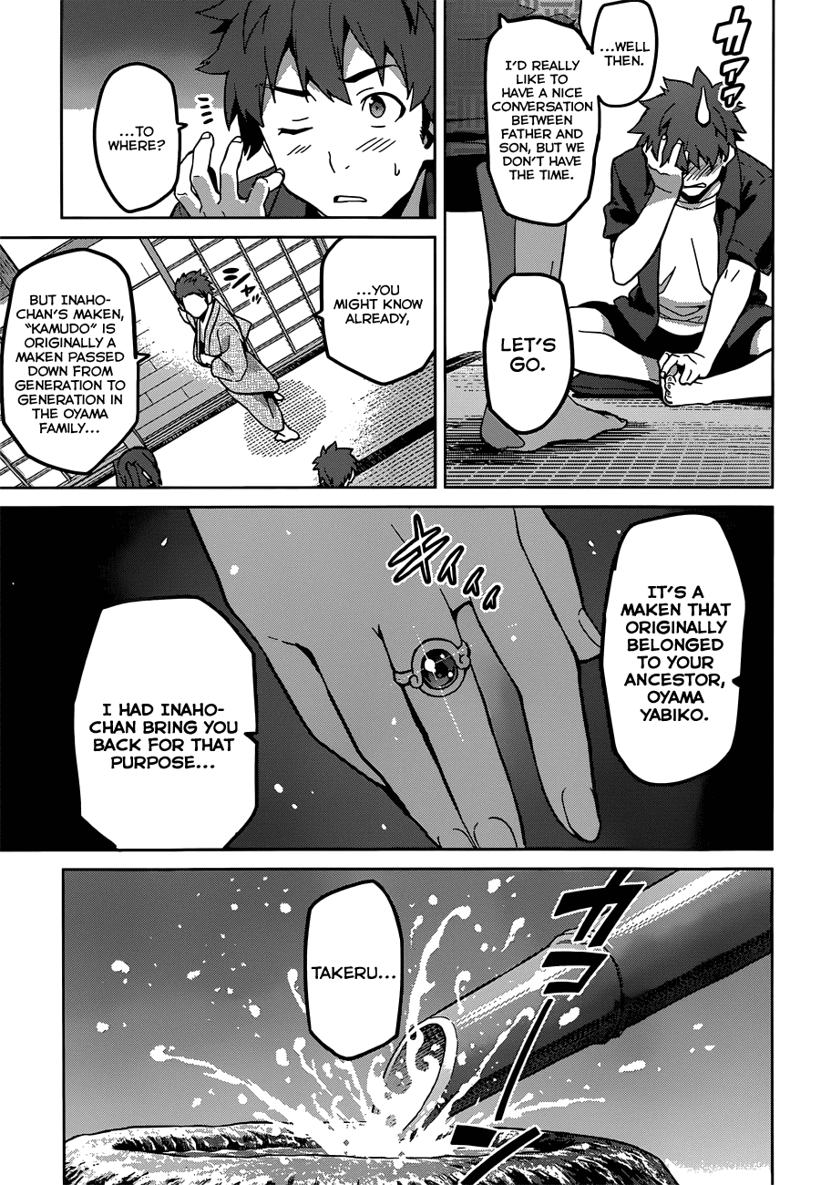Maken-Ki! Chapter 72 page 26 - Chapter 72: The one Who Perished