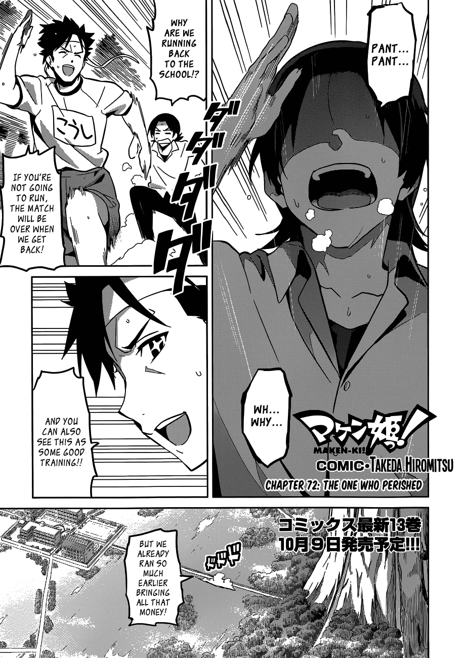 Maken-Ki! Chapter 72 page 8 - Chapter 72: The one Who Perished