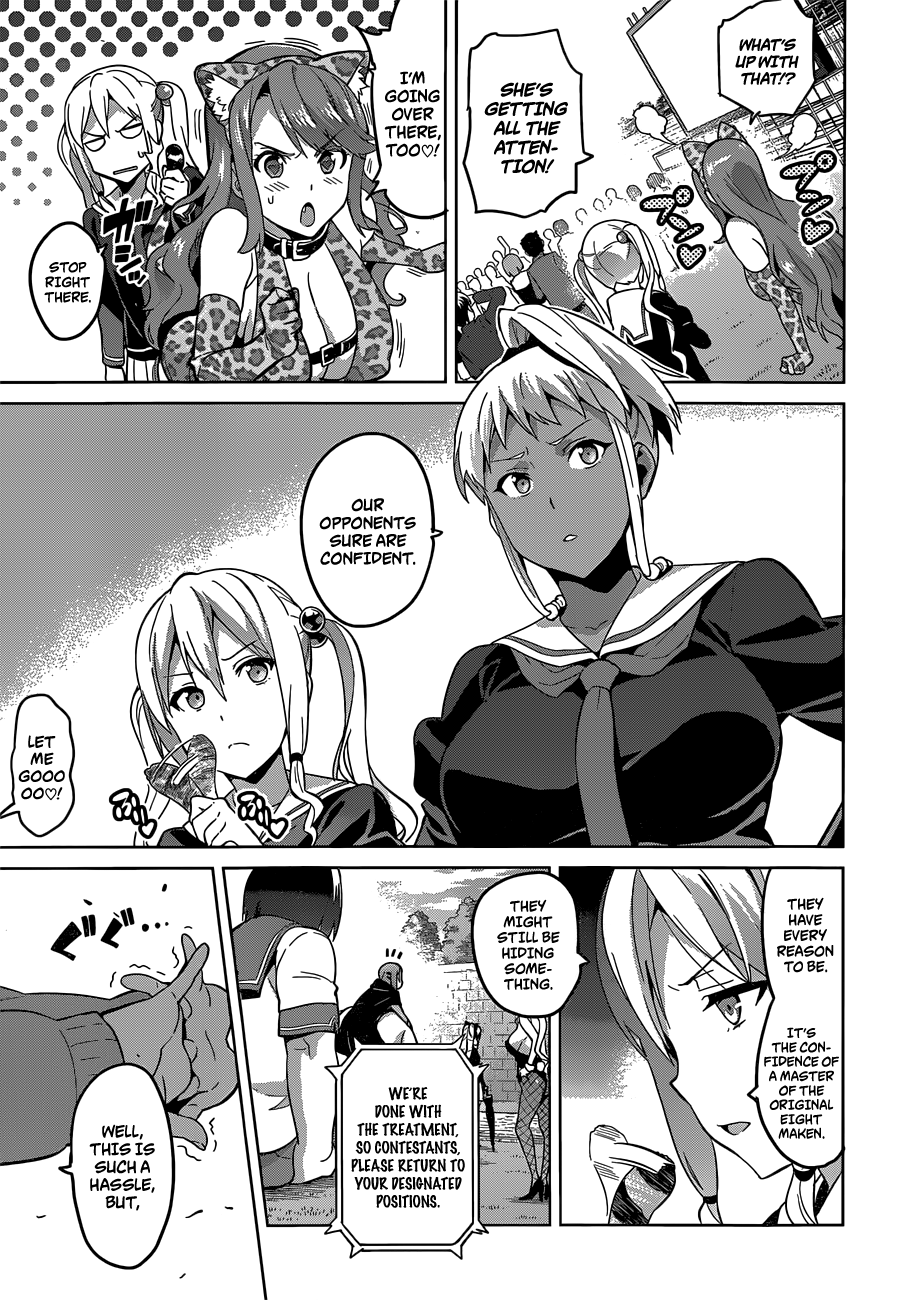 Maken-Ki! Chapter 73 page 13 - Chapter 73: Lucky Woman
