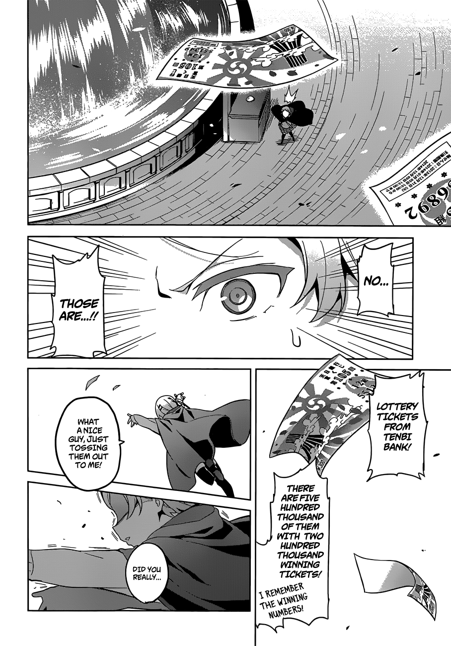 Maken-Ki! Chapter 73 page 18 - Chapter 73: Lucky Woman