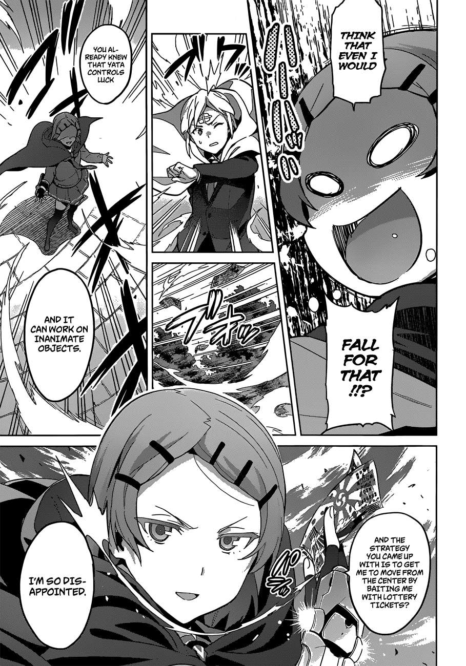 Maken-Ki! Chapter 73 page 19 - Chapter 73: Lucky Woman