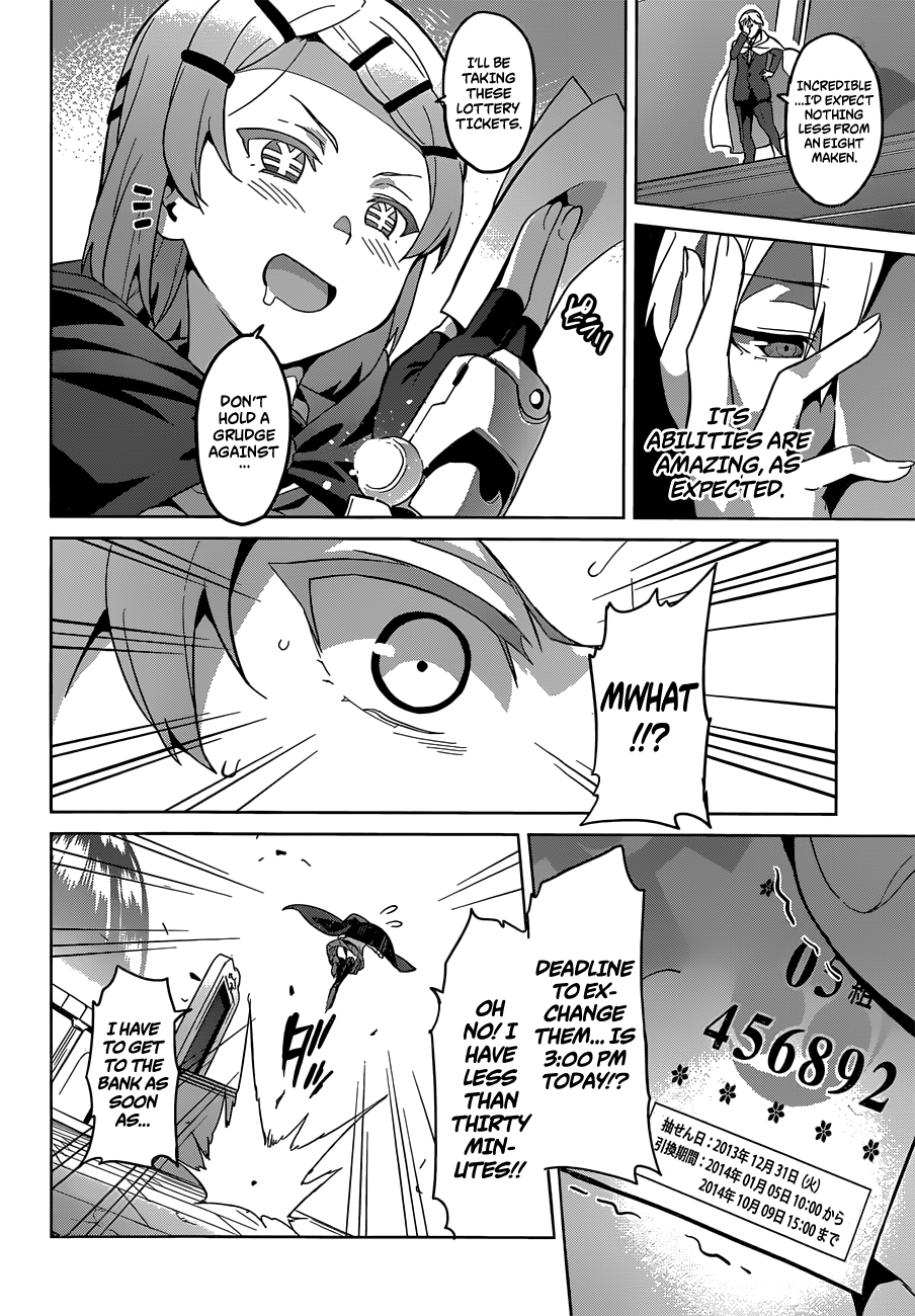 Maken-Ki! Chapter 73 page 20 - Chapter 73: Lucky Woman