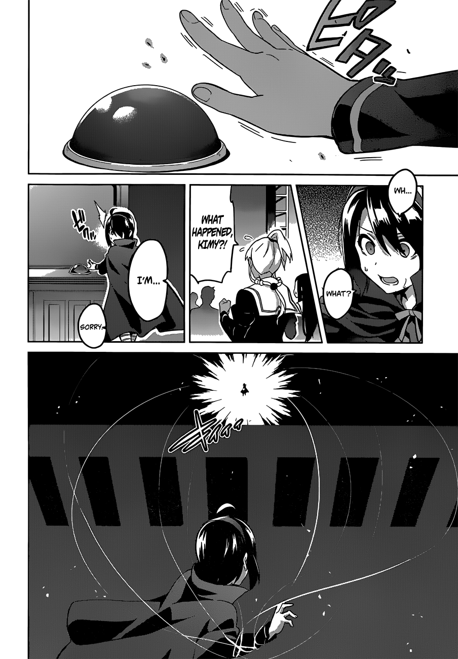 Maken-Ki! Chapter 73 page 22 - Chapter 73: Lucky Woman