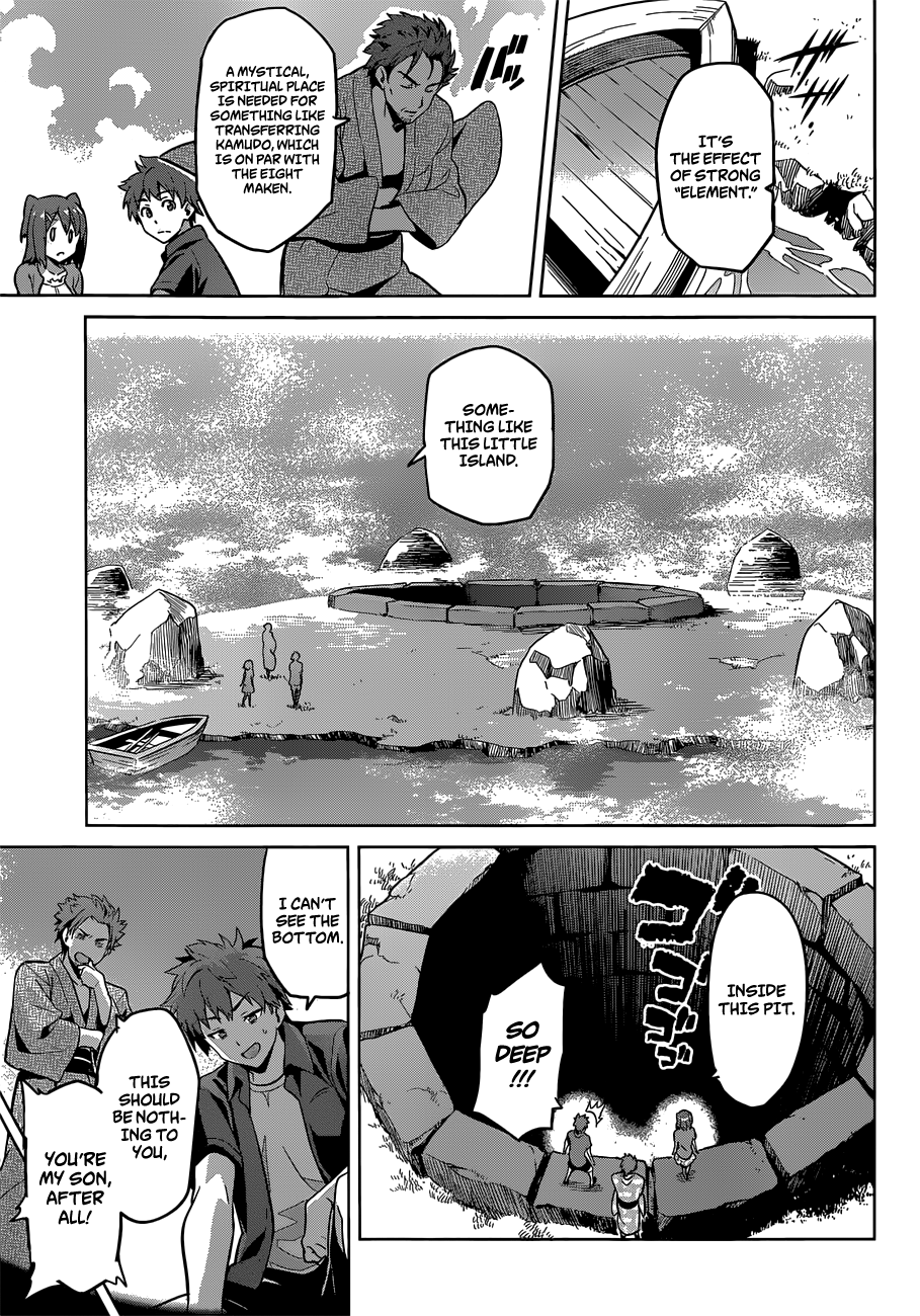 Maken-Ki! Chapter 73 page 27 - Chapter 73: Lucky Woman