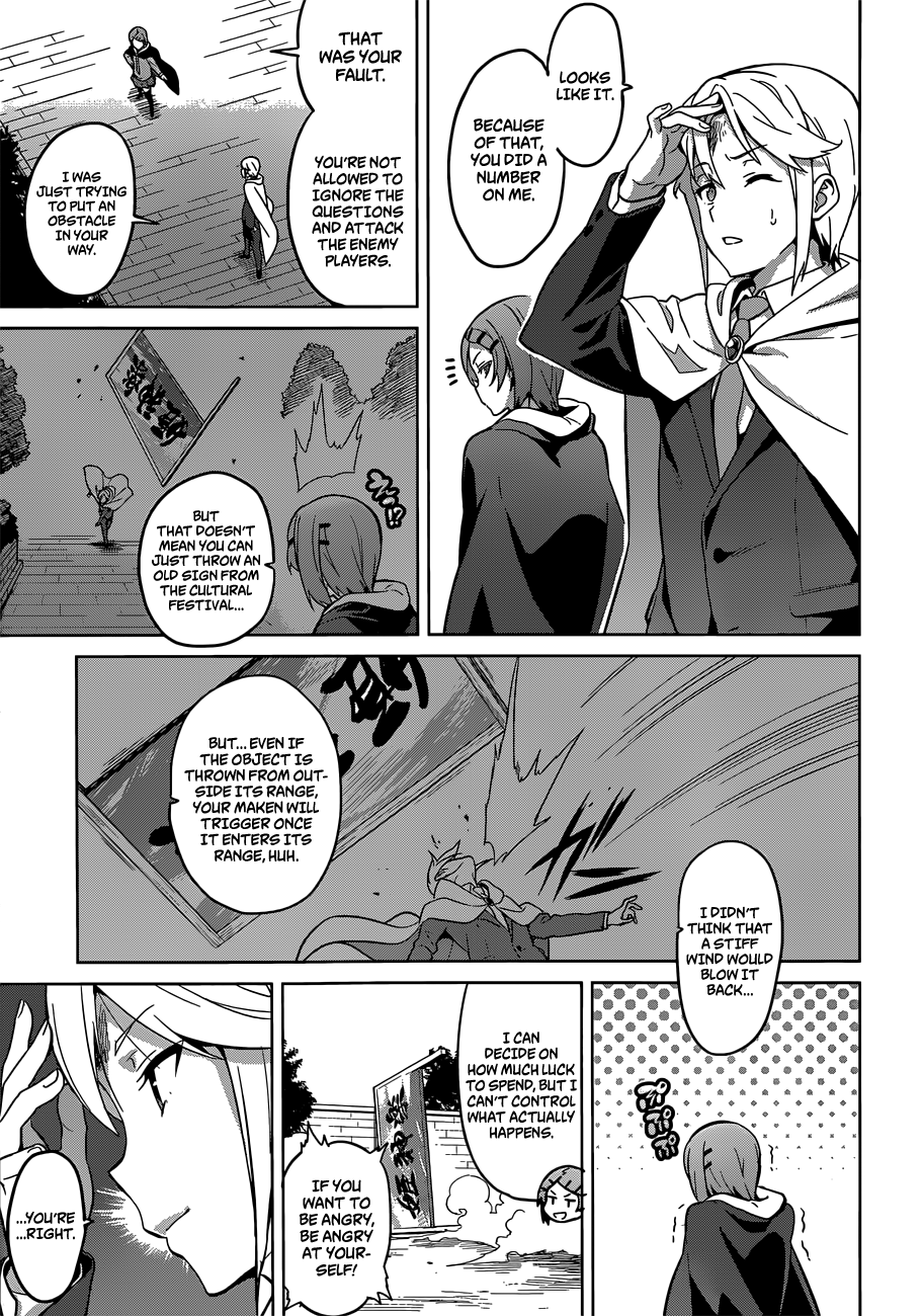 Maken-Ki! Chapter 73 page 3 - Chapter 73: Lucky Woman