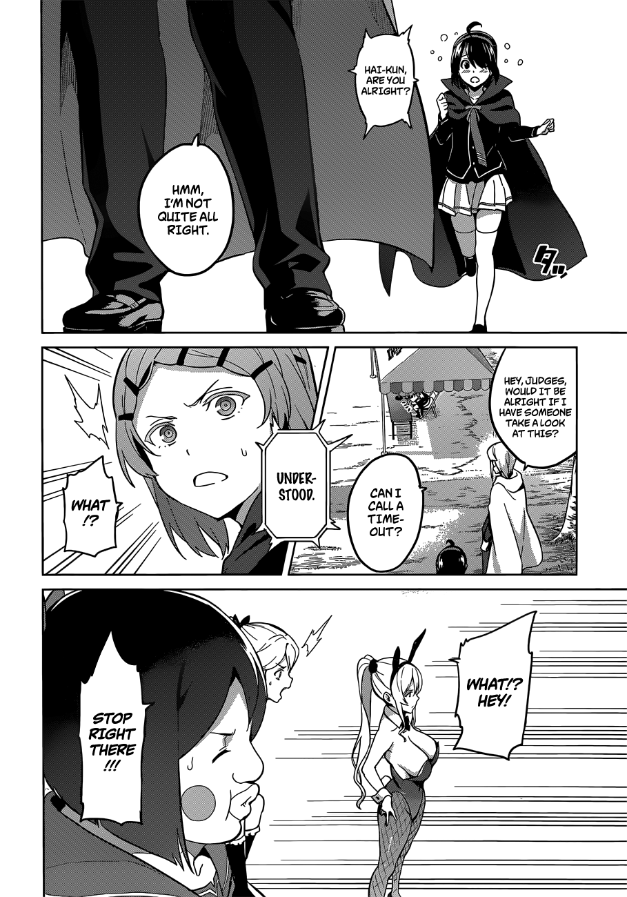 Maken-Ki! Chapter 73 page 4 - Chapter 73: Lucky Woman