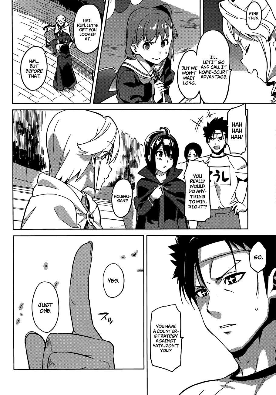 Maken-Ki! Chapter 73 page 6 - Chapter 73: Lucky Woman