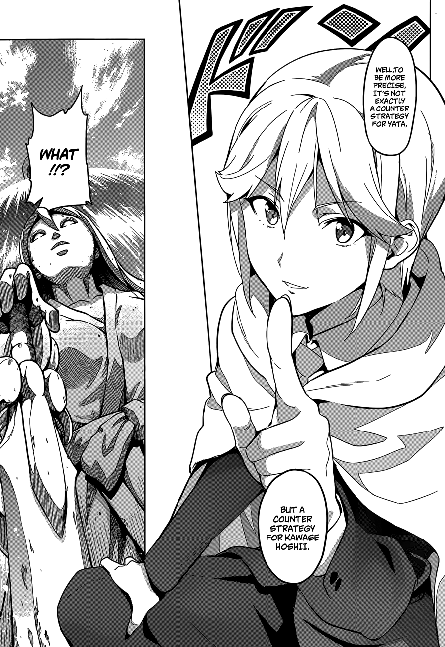 Maken-Ki! Chapter 73 page 7 - Chapter 73: Lucky Woman